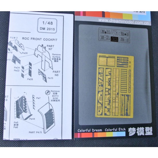 1/48 Northrop F-5F Detail Set for AFV Club kits