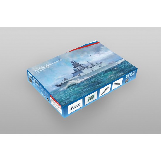 1/700 Russian Navy FFG Project 23350