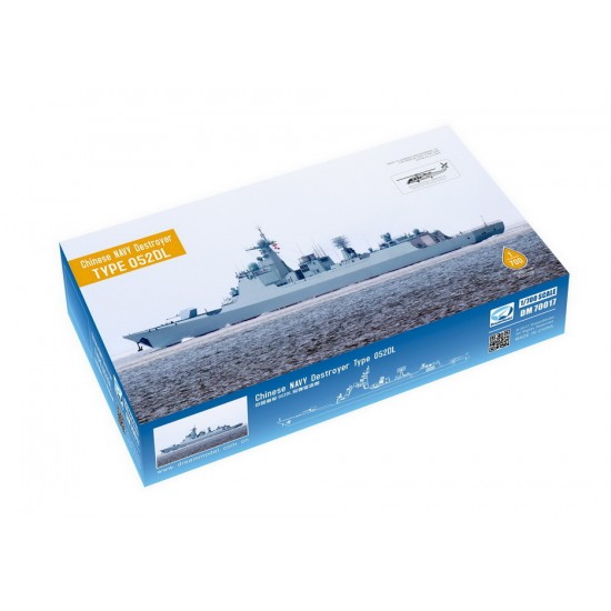 1/700 Chinese Navy DDG Type-052DL Destroyer