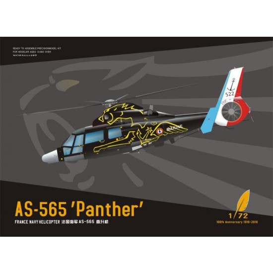 1/72 French Navy Eurocopter AS-565SA Panther