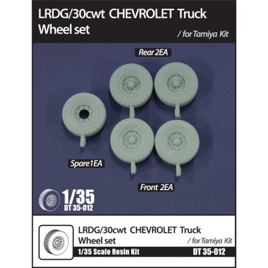 1/35 WWII British LRDG/30cwt Chevrolet Truck Wheels set for Tamiya kit (5pcs)