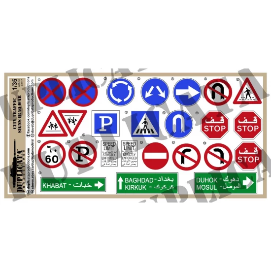 1/35 Iraq War City Traffic Sign