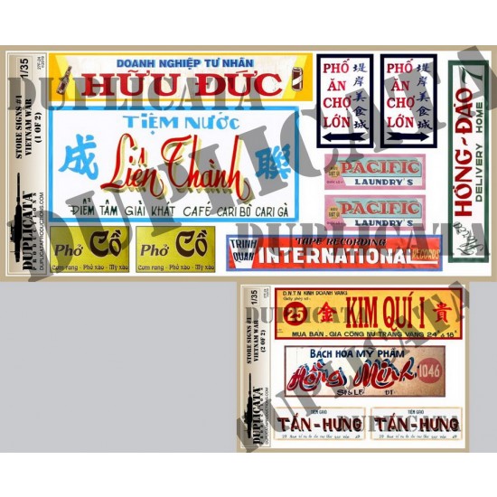 1/35 Vietnam War Store Signs #1 (2 Sheets)