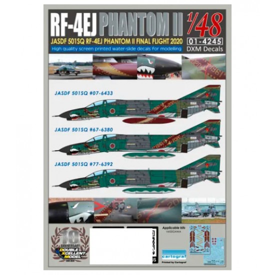 Decals for 1/48 JASDF RF-4EJ 501SQ Final Year 2020(#433/#380/#392)