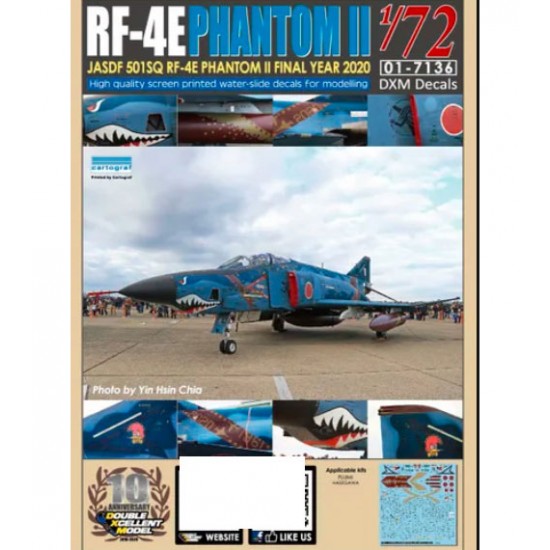 Decals for 1/72 JASDF RF-4E Phantom II 501SQ Final Year 2020 #47-6905(Sea Camo)