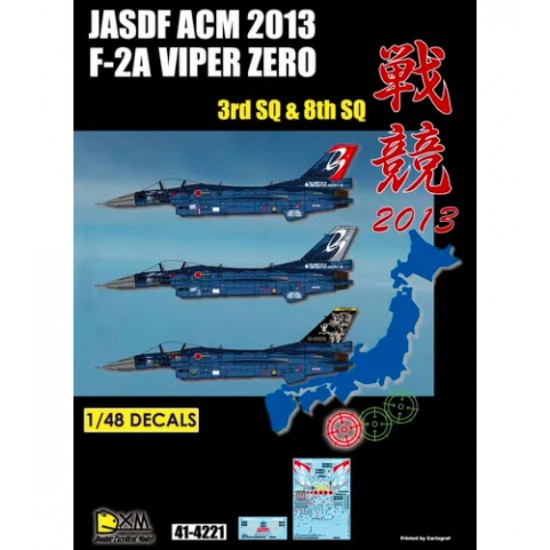 Decals for 1/48 JASDF Mitsubishi F-2A ACM 2013