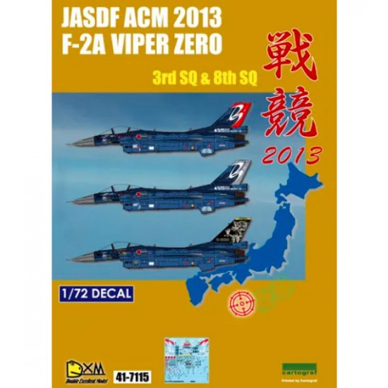 Decals for 1/72 JASDF Mitsubishi F-2A ACM 2013