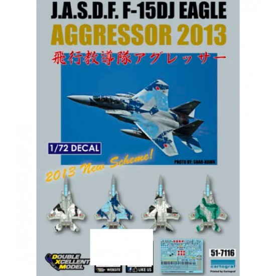 Decals for 1/72 JASDF F-15DJ Aggressor 2013