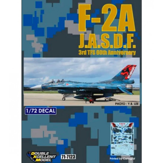 Decals for 1/72 JASDF F-2A 60th Anniversary(Digital Camo)