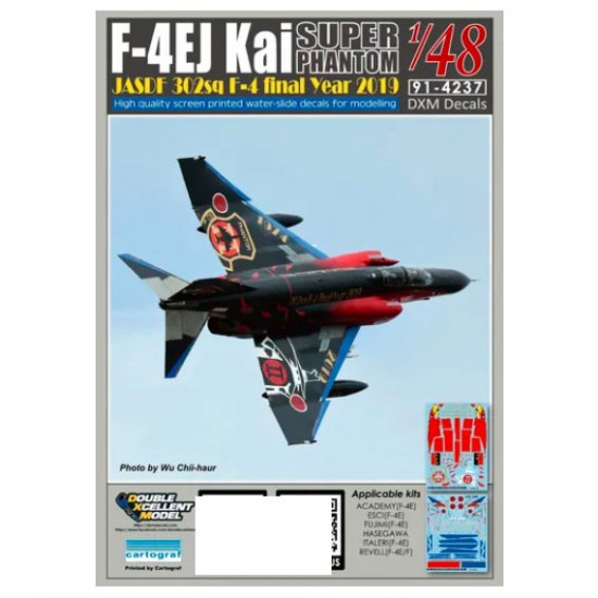 Decals for 1/48 JASDF F-4EJ KAI 302SQ Final Year 2019 "Black"