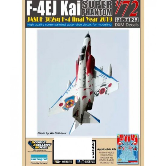 Decals for 1/72 JASDF F-4EJ KAI 302SQ Final Year 2019 "White"