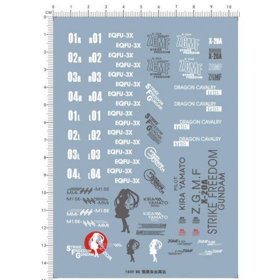 Decals for 1/100 MG Strike Freedom Gundam Vol.1