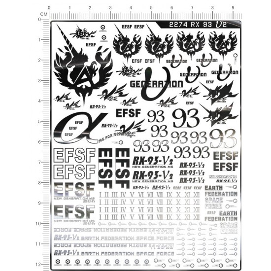 RX-93-V2 Hi-V Gundam Metal Stickers