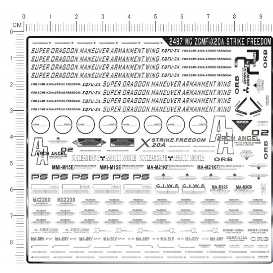 ZGMF-X20A Strike Freedom Gundam Metal Stickers