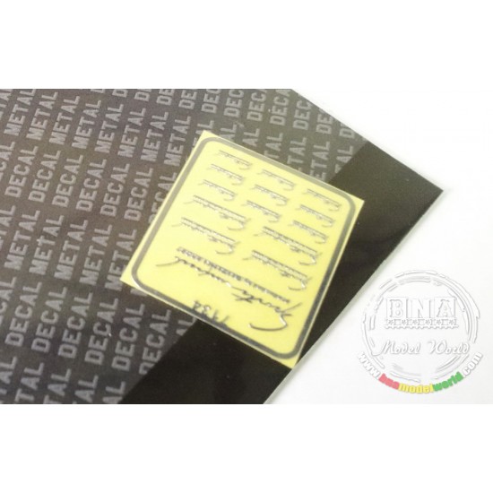 Sports Mind Suzuki Sport Metal Logo Stickers for 1/12, 1/18, 1/20, 1/24, 1/43 Sc