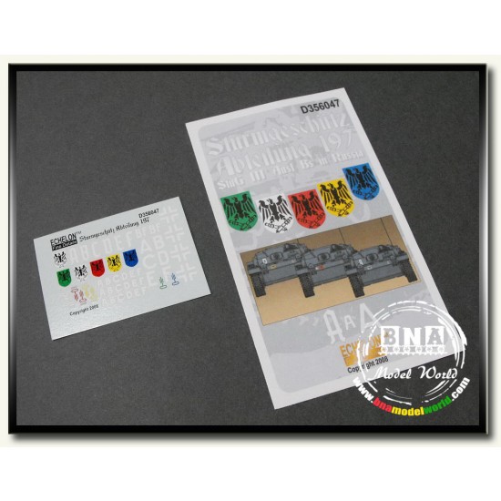 Decals for 1/35 StuG Abteilung 197
