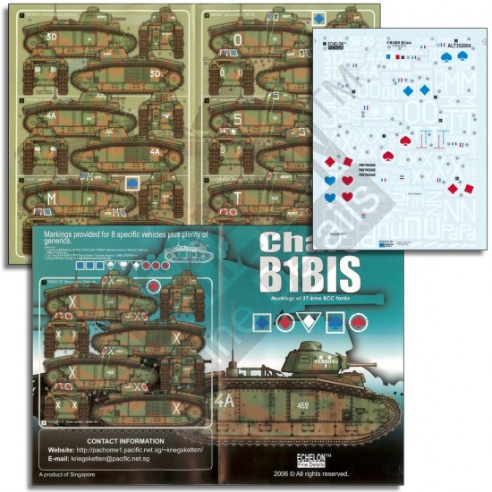 1/35 37eme BCC B1BIS Tanks (water-slide decals)