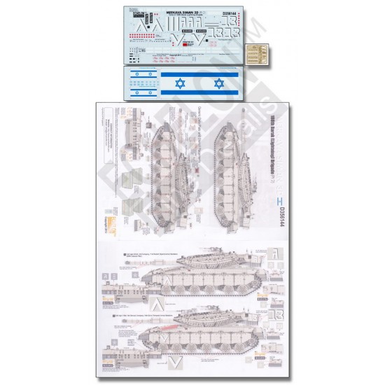 1/35 Merkava Siman 3D Vol.2 Tanks of 188th Barak (lightning) Brigade Decals