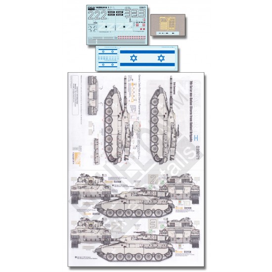 Decals for 1/35 Merkava Siman 1