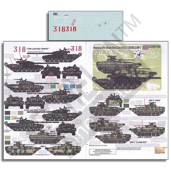 1/35 Novorossian AFVs (Ukraine - Russia Crisis) Decals Part 3: T-72B1 (ERA) and BMP-2