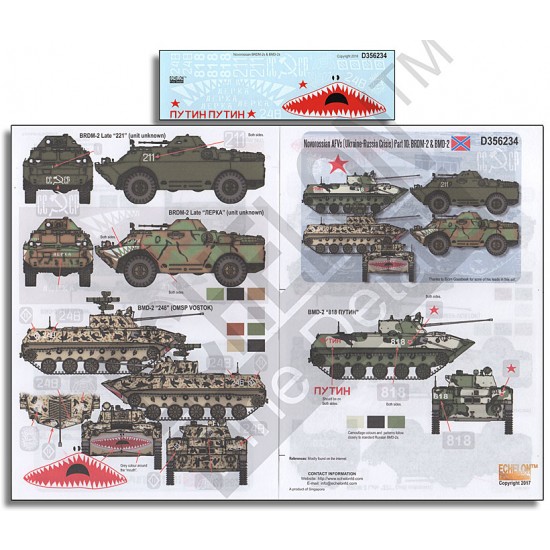 1/35 Novorossian AFVs (Ukraine - Russia Crisis) Decals Part 10: BRDM-2 and BMD-2