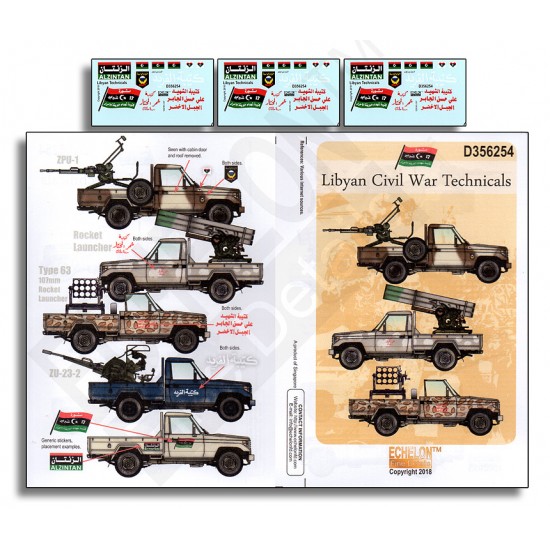 Decals for 1/35 Libyan Civil War Technicals
