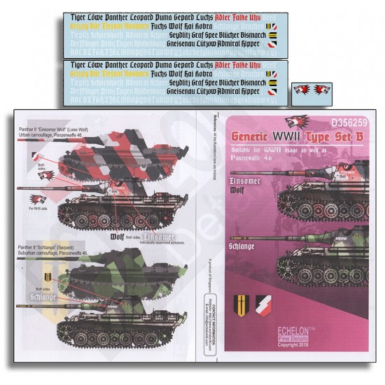 Decals for 1/35 Generic WWII Type Panzerwaffe 46 Set B