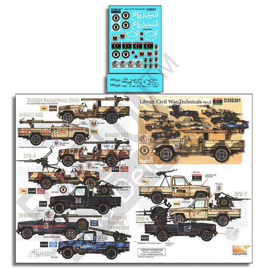 Decals for 1/35 Libyan Civil War Technicals Part 2