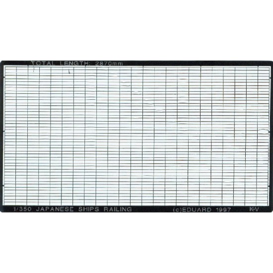 Photoetch 1/350 Japanese Ship Railing