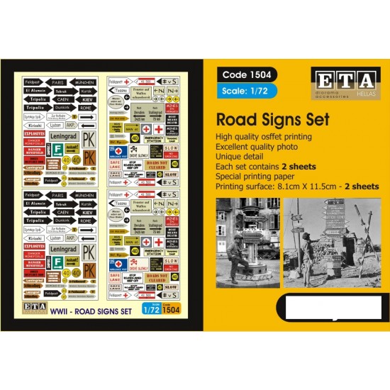 1/72, 1/76 WWII Road Signs (2 sheets)
