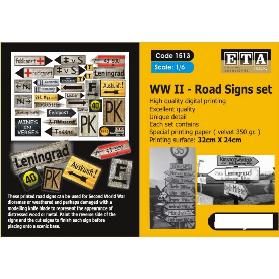 1/6 WWII Road Signs Vol.4