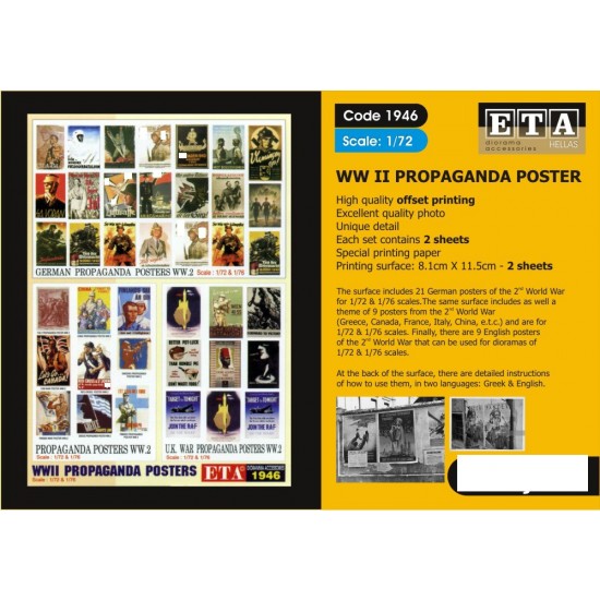 1/72 & 1/76 WWII Propaganda Posters (2 sheets)