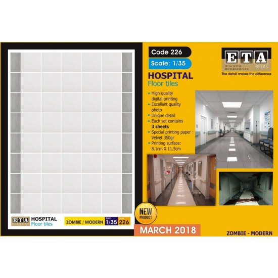 1/35 Modern Hospital - Floor Tiles