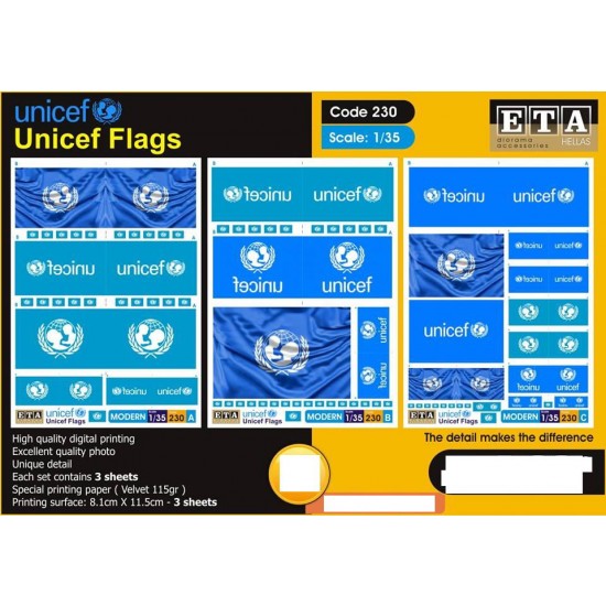 1/35 Modern Unicef Flags (3 sheets)