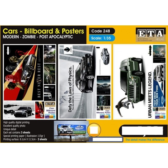 1/35 Cars Billboards & Posters (3 sheets)