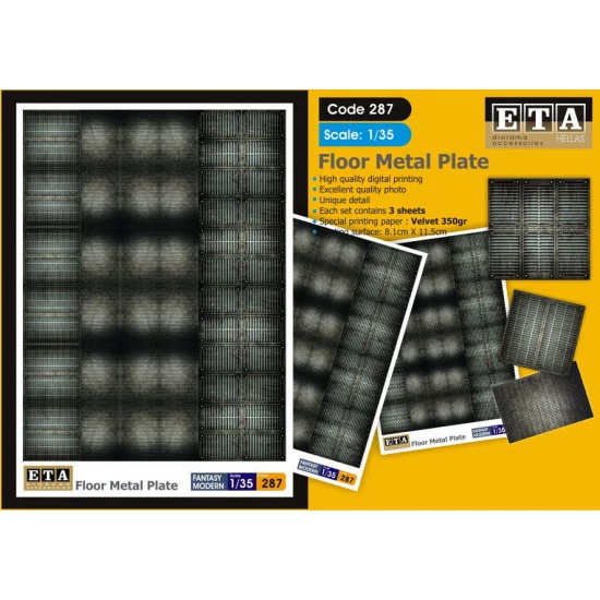 1/35 Floor Metal Plate Vol.1 (3 sheets)