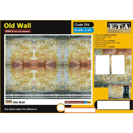 1/35 WWII Old Wall for All Season Vol.2 (2 sheets)