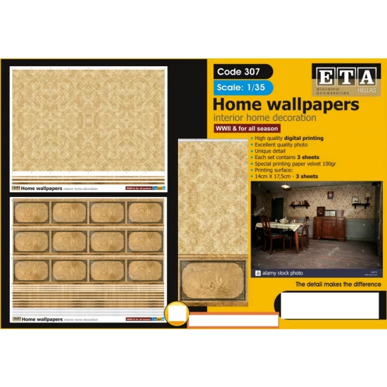 1/35 WWII Home Wallpapers for All Season Vol.2 (3 sheets)