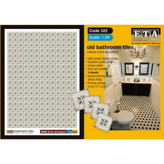 1/35 Old Bathroom Tiles for All Season Vol.4 (3 sheets)