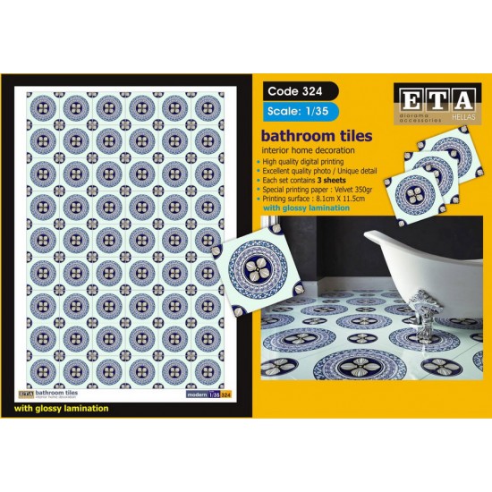 1/35 Bathroom Tiles Vol.1 (3 sheets)