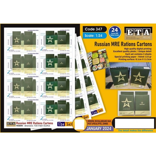 1/24 Russia MRE Rations Cartons (3 sheets)