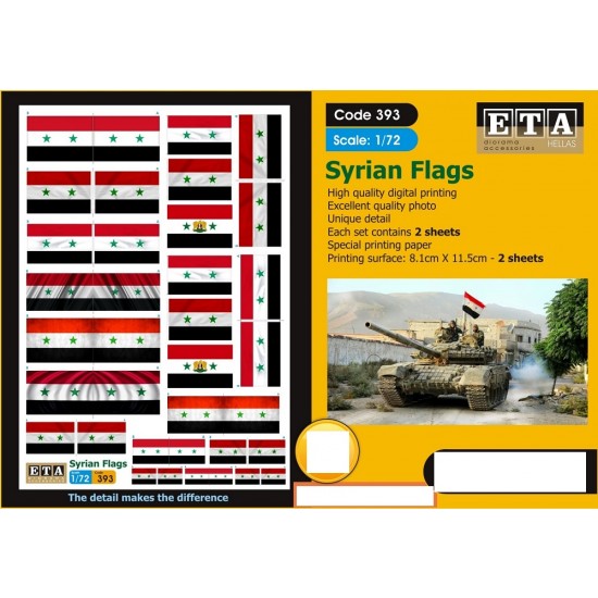 1/72, 1/76 Modern Syria War - Flags (2 sheets)