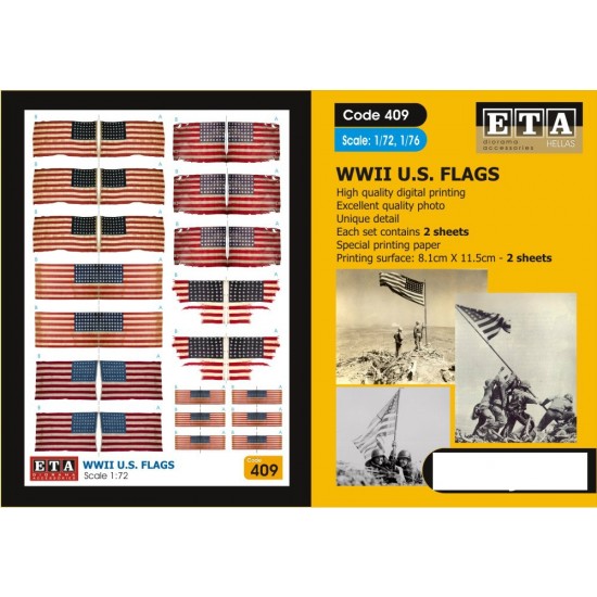 1/72, 1/76 WWII US Flags (2 sheets)