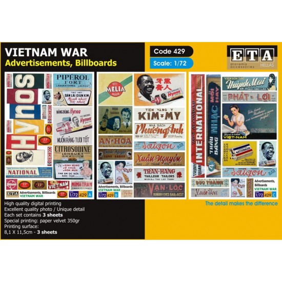 1/72 Vietnam War Advertisements, Billboards (3 sheets)