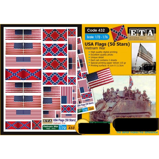 1/72 - 1/76 Vietnam War - US Flags (50 stars)