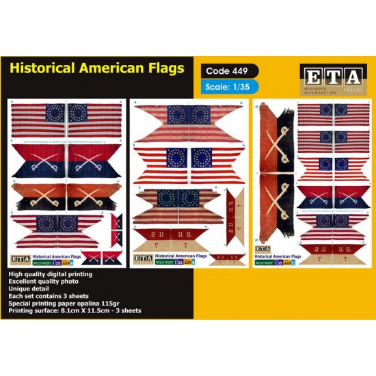 1/35 Historical American Flags (3 sheets)