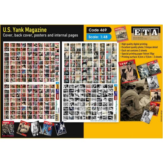 1/48 WWII US Yank Magazine (2 sheets)