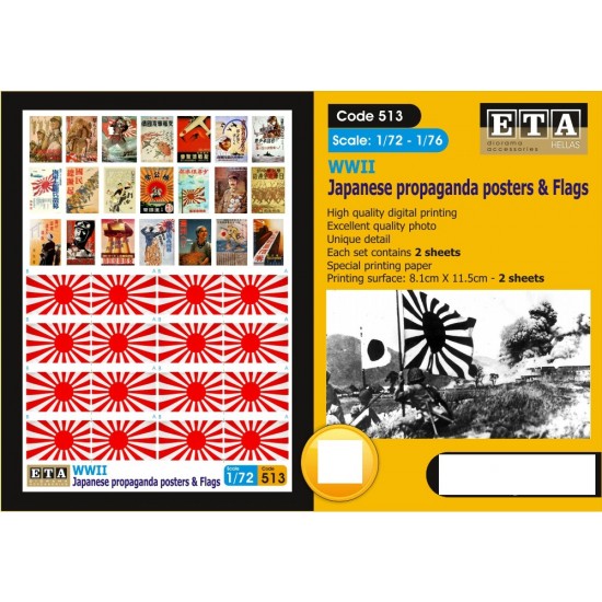 1/72, 1/76 WWI Japanese Propaganda Posters & Flags (2 sheets)