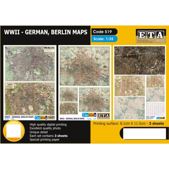 1/35 WWII German Berlin Maps (3 sheets)