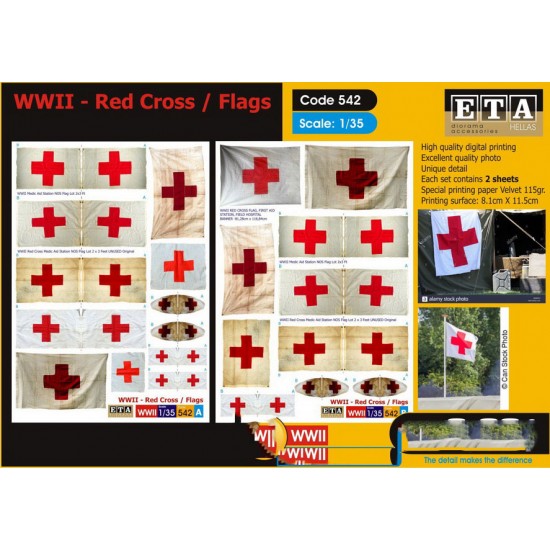 1/35 WWII Red Cross Flags (2 sheets)